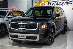 کیا تێلوراید